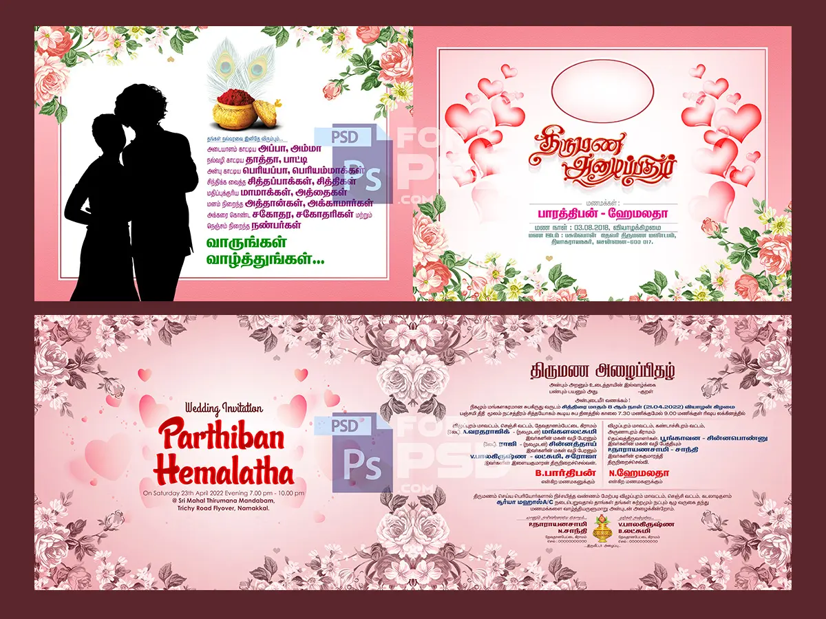 Image Preview